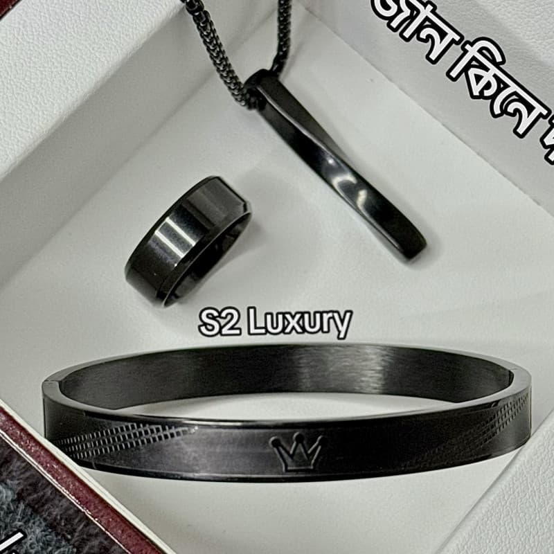 King Lock Bracelet Combo